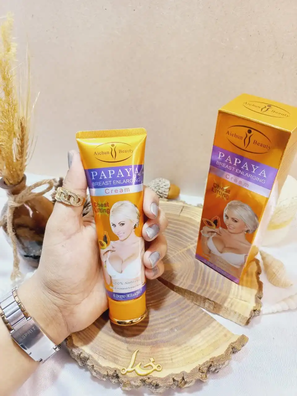 کرم حجم دهنده سریع سینه  عصاره پاپایا آیچون بیوتی AICHUN BEAUTY کدAC3038