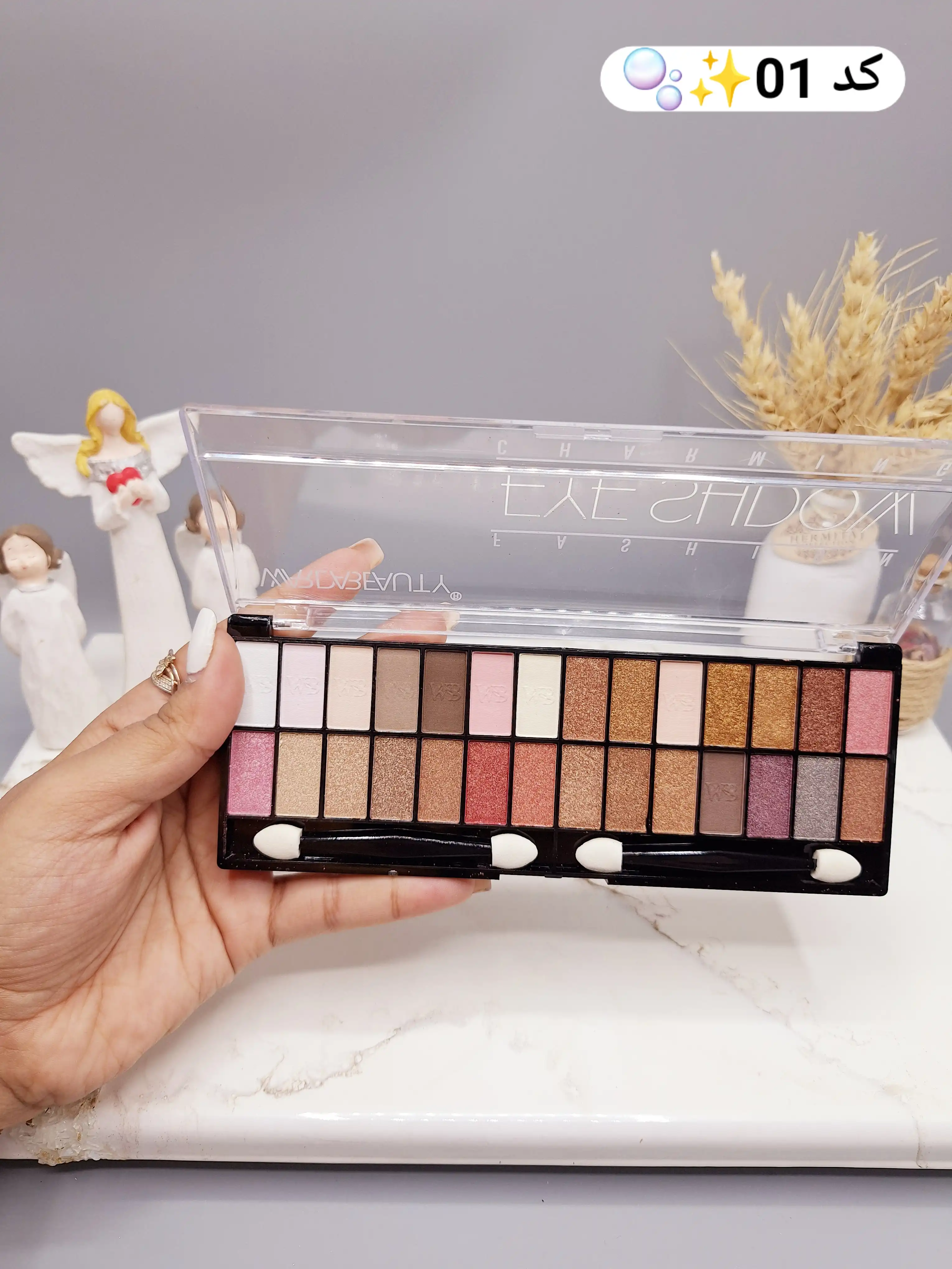 سایه چشم 28 رنگ بی نظیر وردا بیوتی WARDABEAUTY  کد WB302224