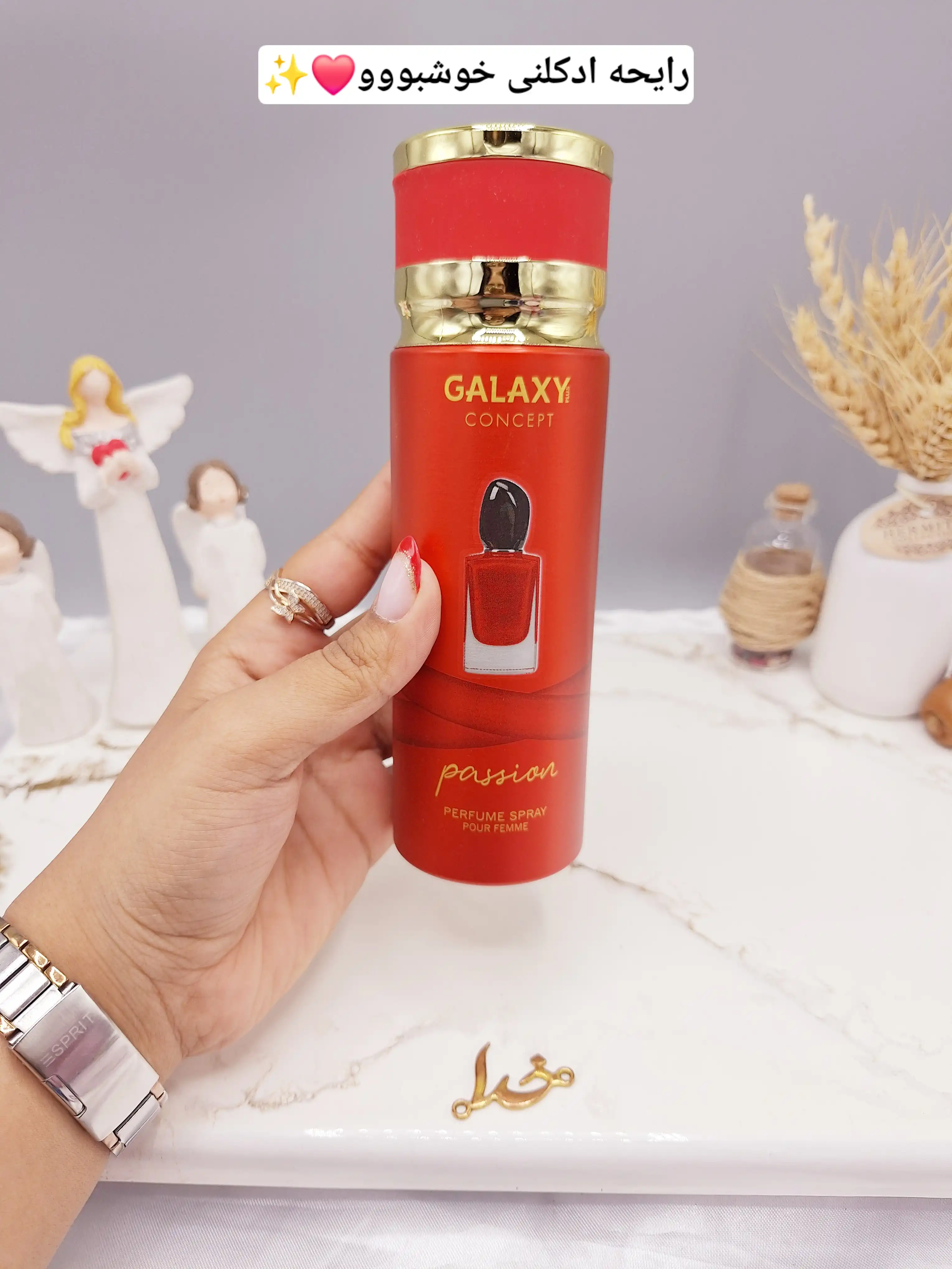 اسپری خوشبو کننده بدن زنانه گلکسی Galaxy‏ حجم 200 ميل CSI Passione کد B9609