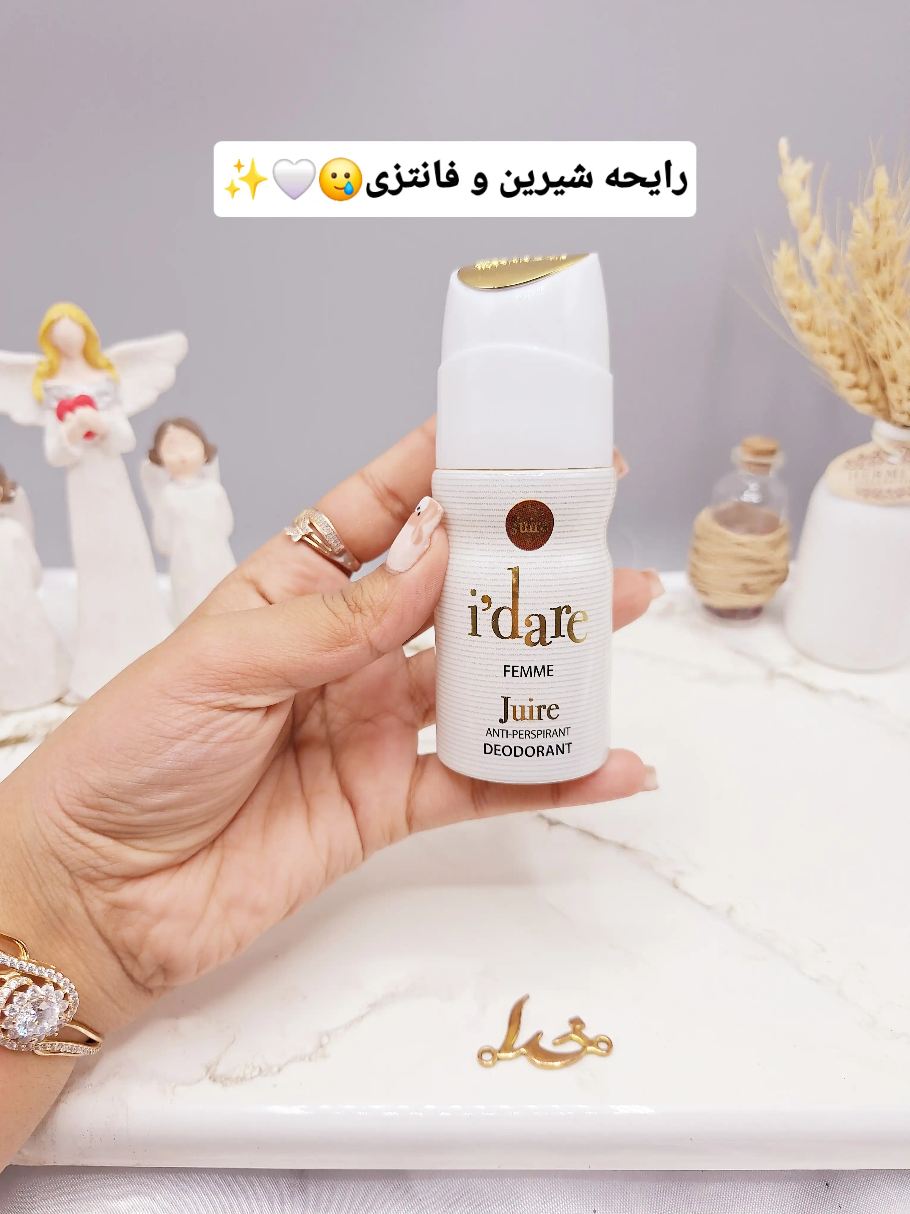 مام زنانه ضد تعریق خوشبو برند کارینو VIP مدل i'dare کد 2237