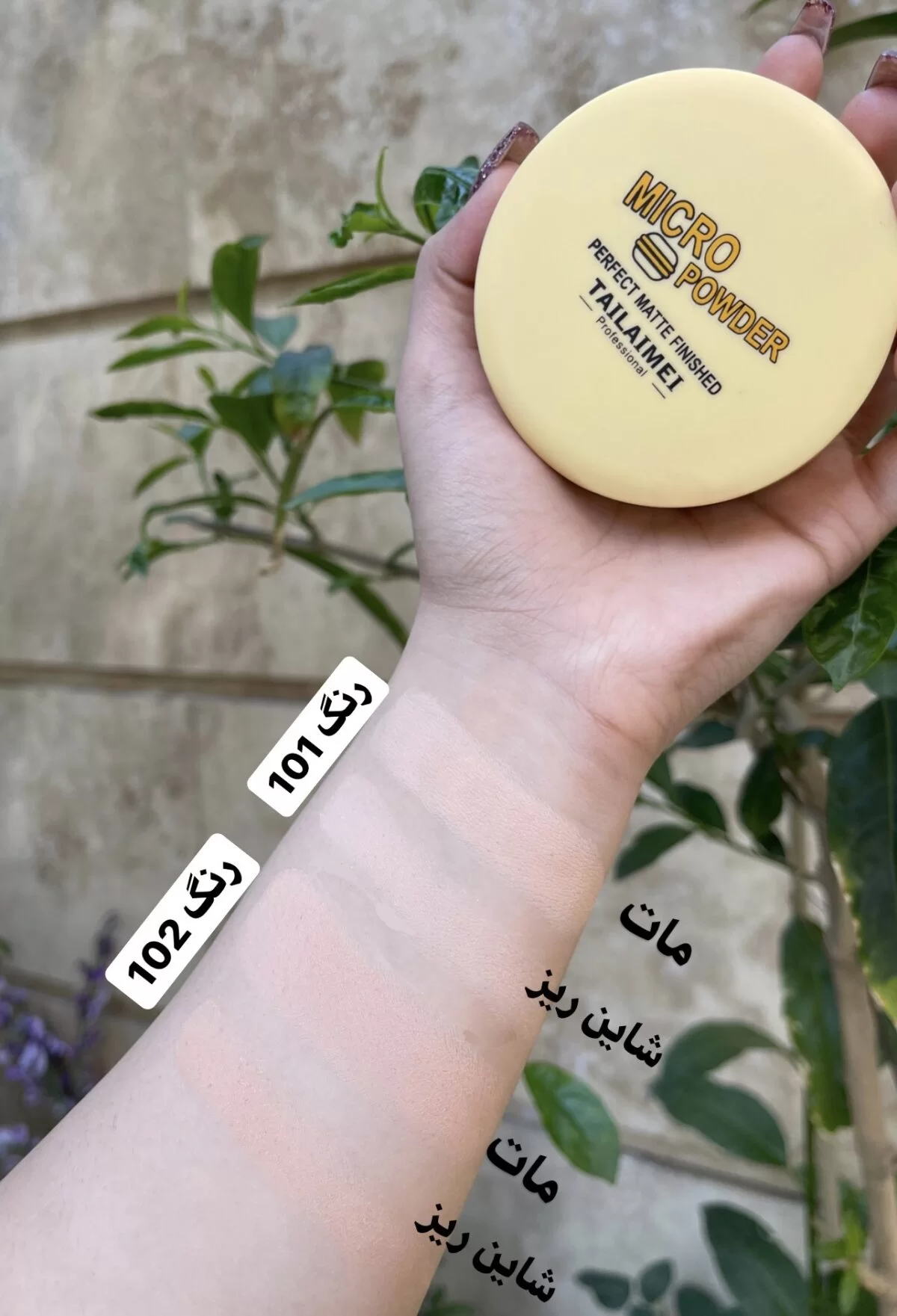 پنکک دو طبقه ماکارون برند تایلامی