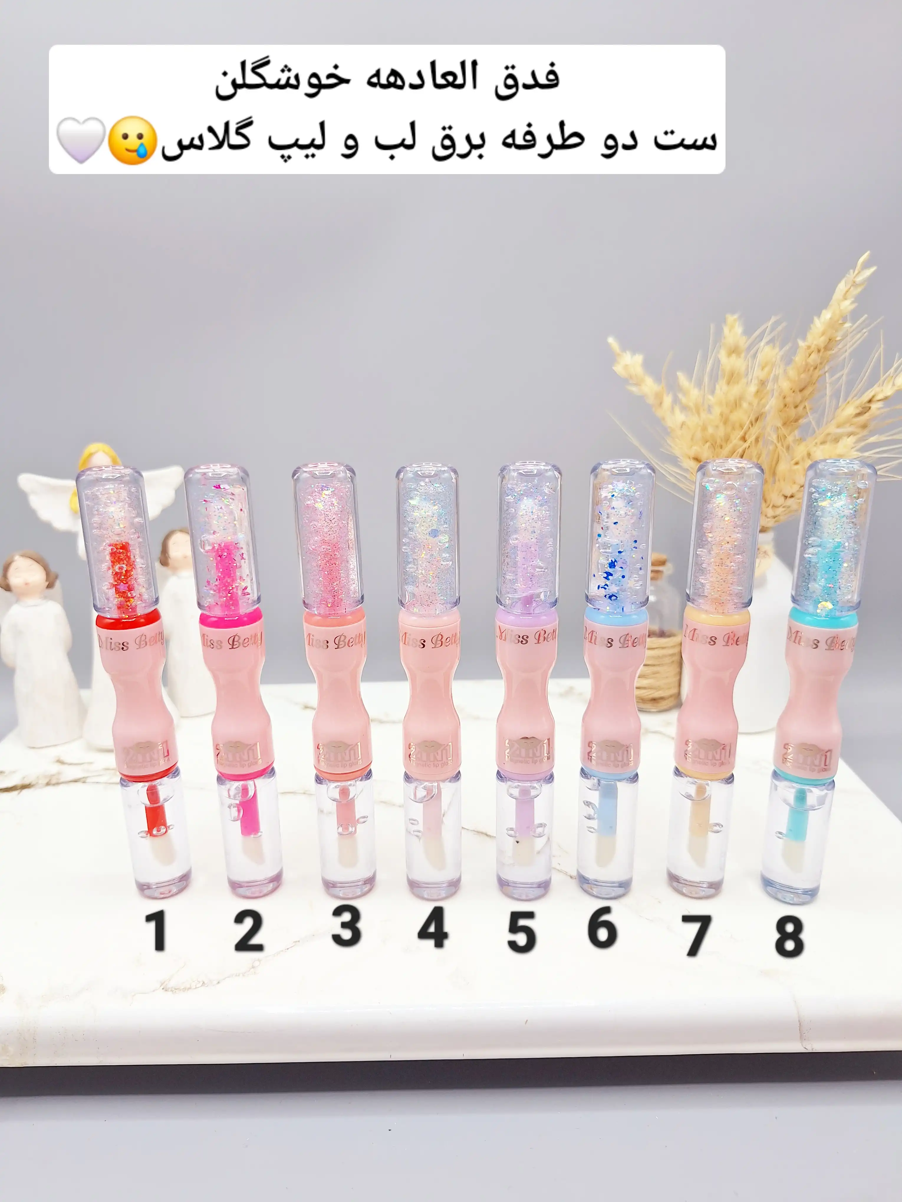 برق لب و شاین لب حرارتی دو طرفه ‏Miss Betty‏ کد L3639