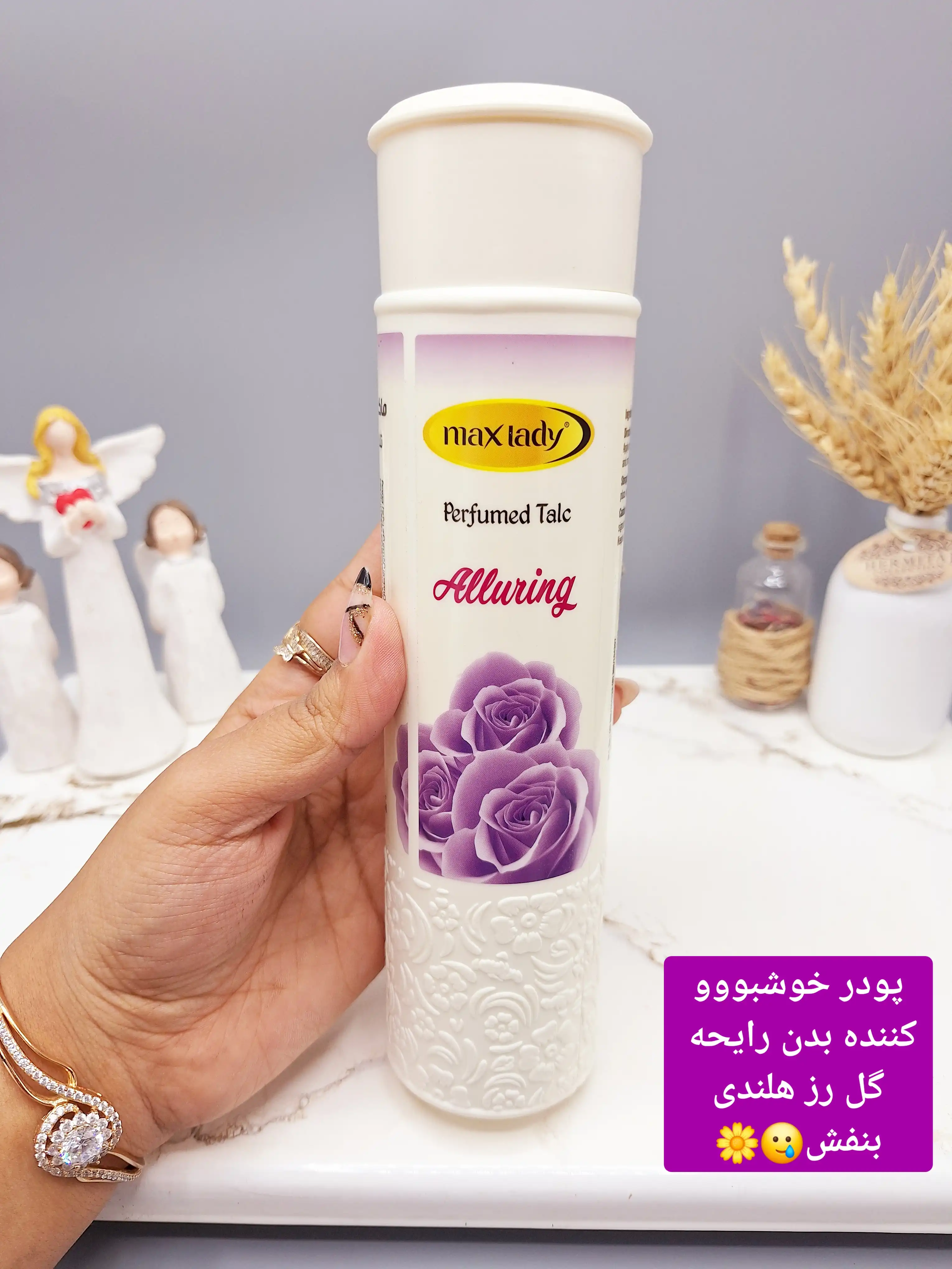 پودر خوشبو کننده بدن 250  گرمی رایحه گل رز بنفش مکس لیدی Max lady کد 4167
