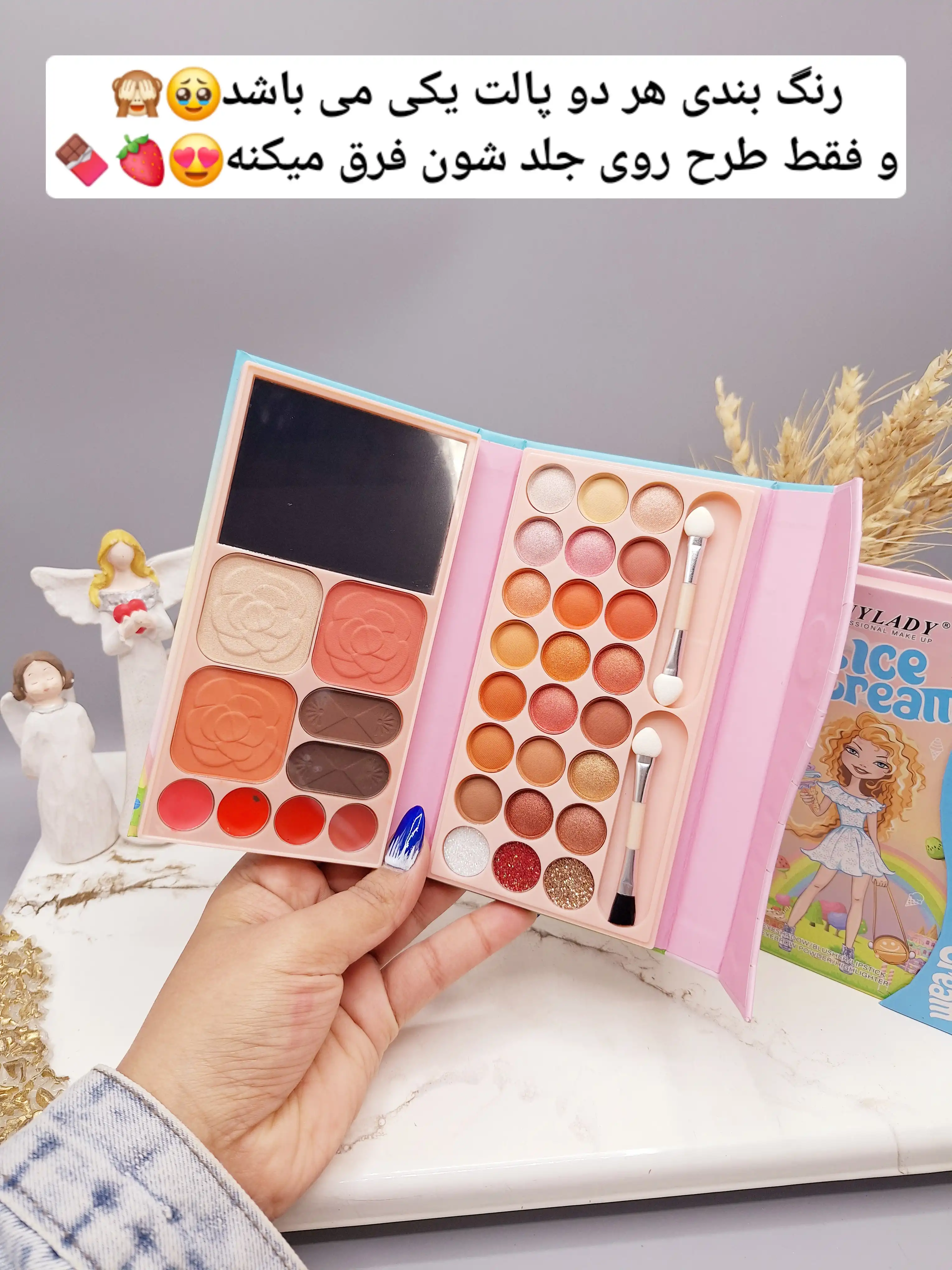 پالت سایه چشم آنالیدی طرح دختر آبنباتی کد 8636-B